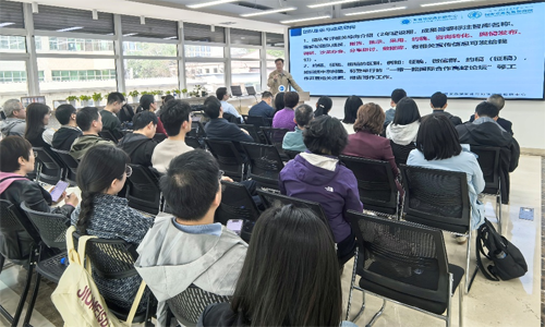 【工作动态】可持续交通创新中心成功召开研究团队负责人会议