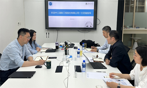 【工作动态】中工国际到访可持续交通创新中心 共探索道技术在城市交通与文旅融合中的新应用