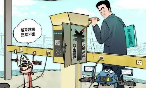 专家观点