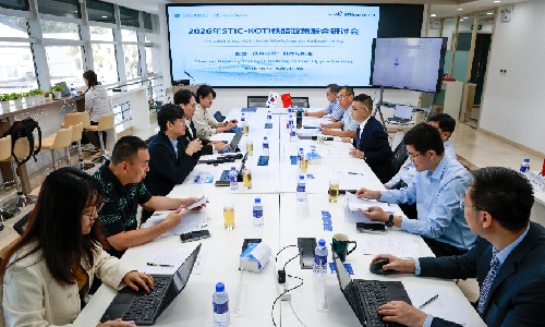 【工作动态】可持续交通创新中心联合韩国交通研究院举办铁路政策研讨会 共探铁路行业发展机遇与挑战
