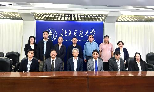 【工作动态】可持续交通创新中心联合韩国科学技术院（KAIST）举办研讨会 共探未来交通发展新范式与政策创新