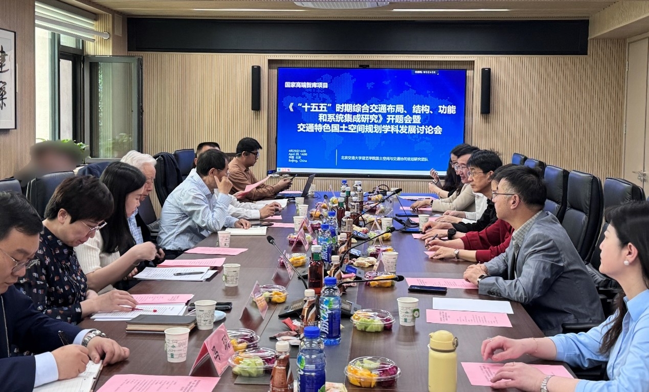 微信图片_20250510090221.jpg