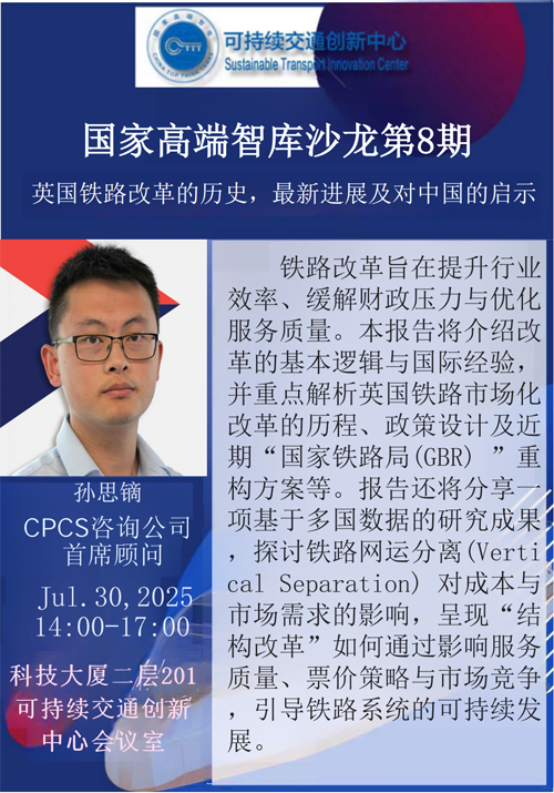 微信图片_20250726183800.png