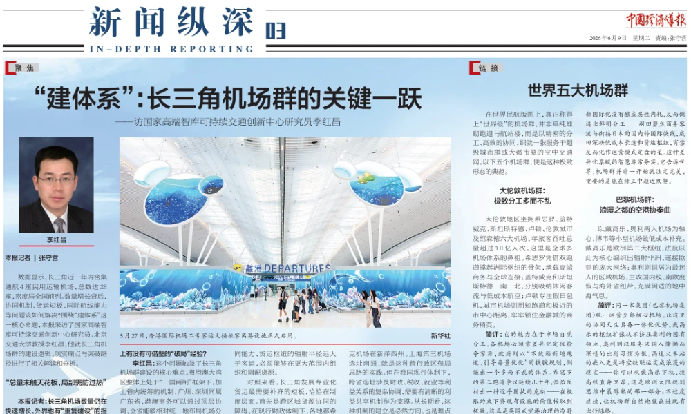 屏幕截图 2026-06-09 171709.jpg