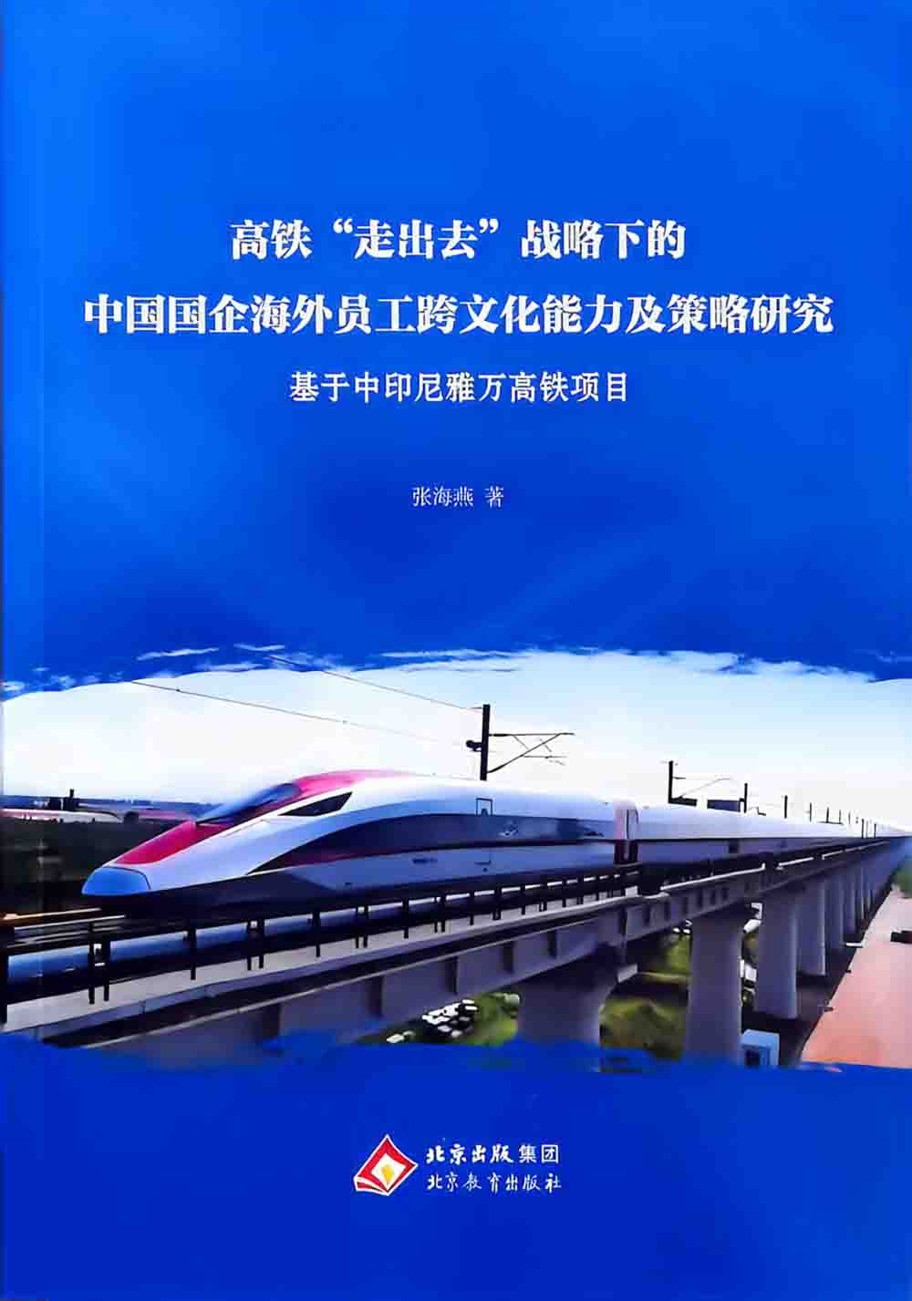 微信图片_20260710111242_1267_1158.jpg