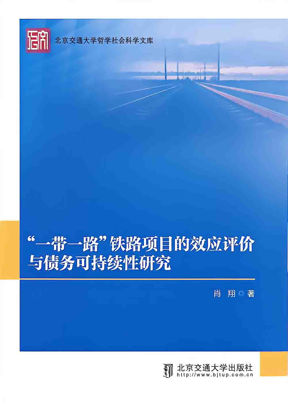 微信图片_20260710111227_1266_1158.jpg