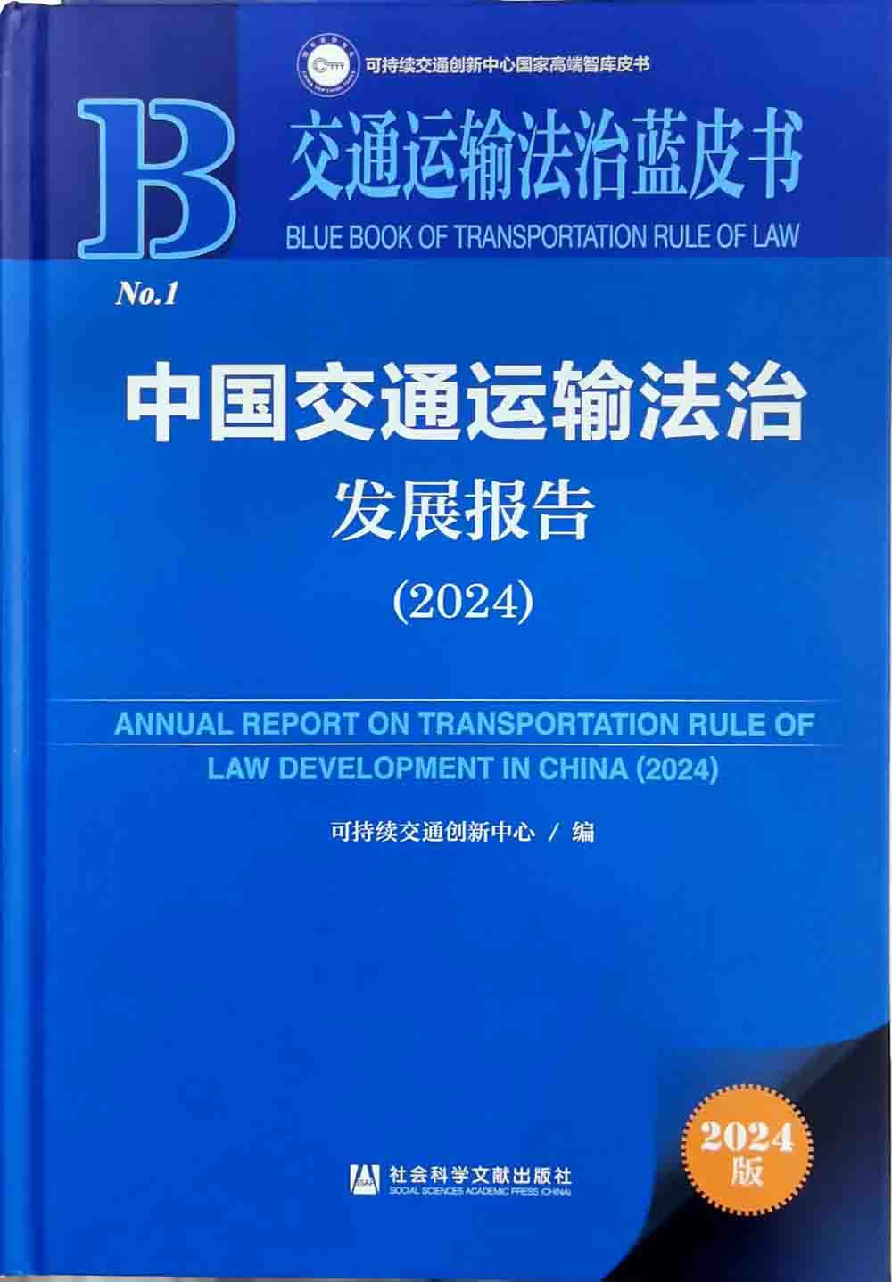 微信图片_20260710111258_1268_1158.jpg
