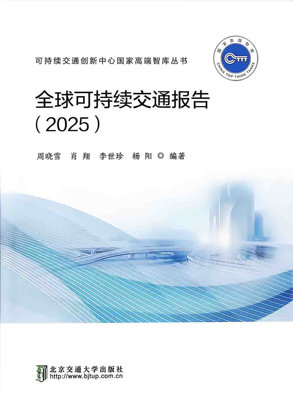 微信图片_20260710111312_1269_1158.jpg